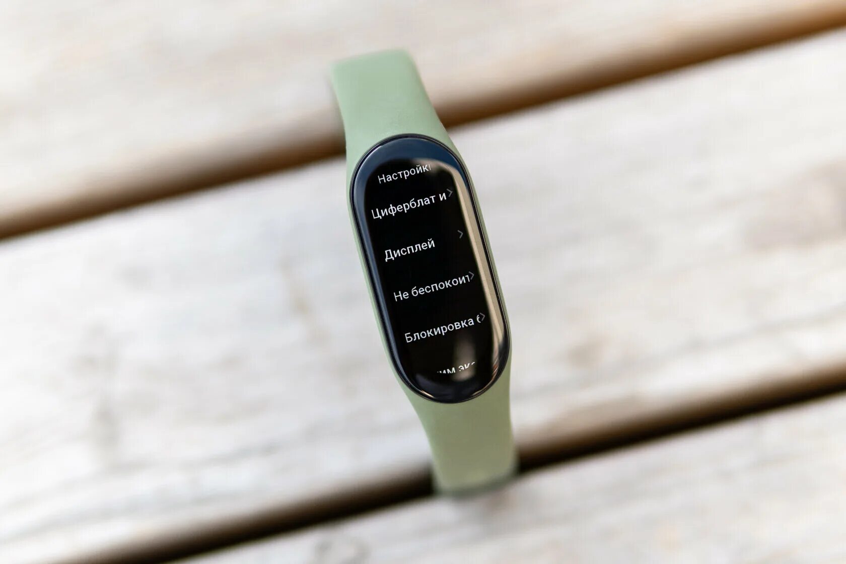 Xiaomi mi smart band 6. Настройка mi band 7. Умный браслет xiaomi mi smart band 7. Ми бэнд 1. Фит ми.