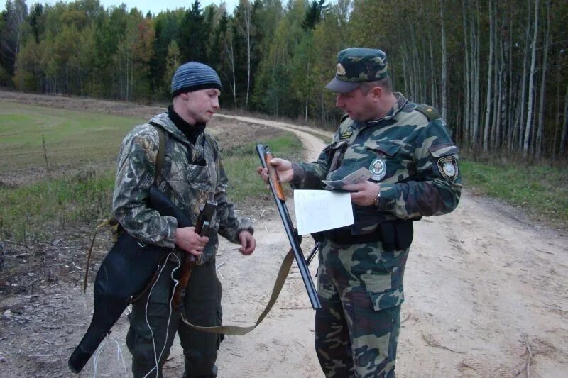 Регистрация охотничьего