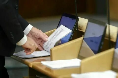 Муниципальный депутат предложил