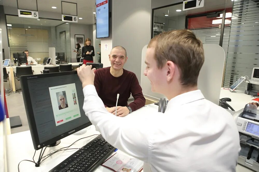 Technology нижний новгород. Effective technologies нижний новгород. Effective photo. Effective technologies нижний новгород. Effective компания омск обои.