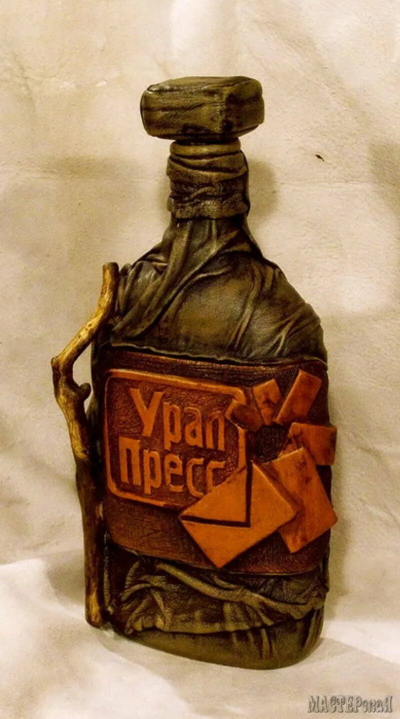Итальянский скульптор марино марини. Марино марини скульптор работы. Работы марино. Марино марини скульптуры. Бутылка из кожи.