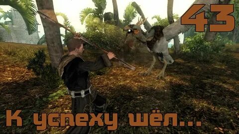 Risen черный экран