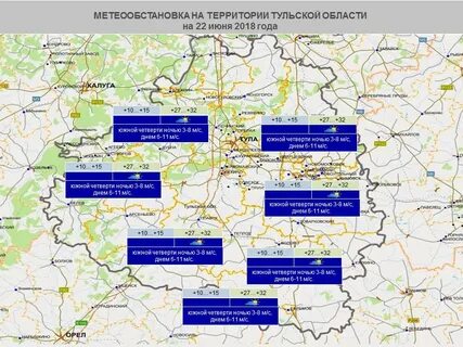 Погода на апрель донской тульская область
