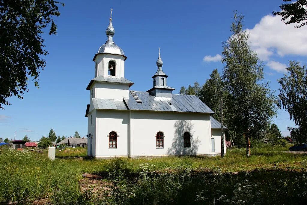 Погода вознесенье ленинградская область подпорожский на сегодня. Вознесение поселок. Поселок вознесенье подпорожского района. Поселок вознесенье подпорожского района. Вознесенье подпорожский район.