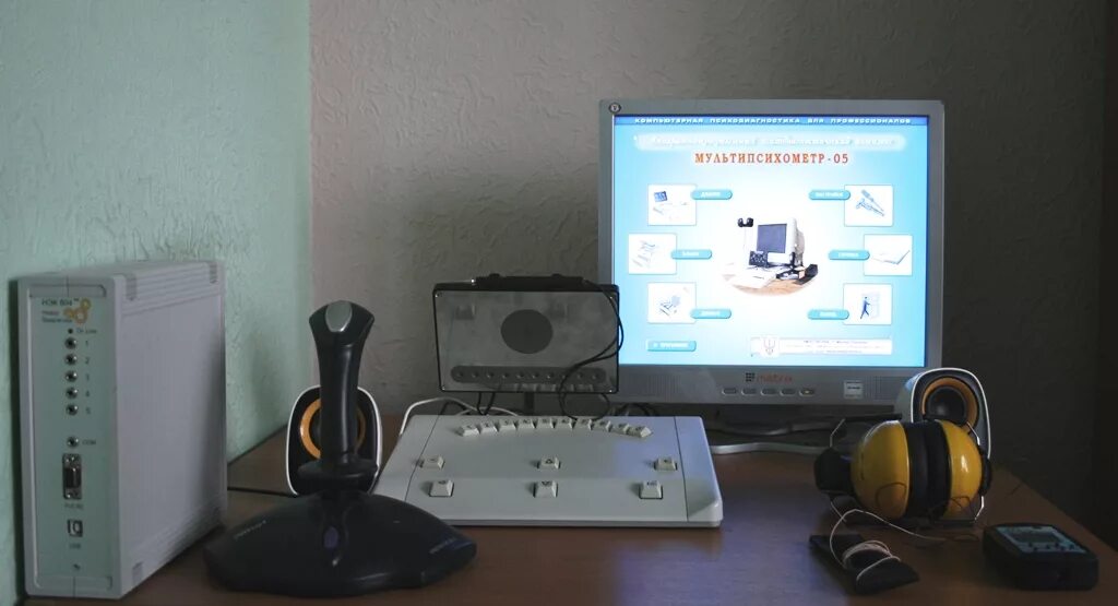 мультипсихометр аппдк. сервер и арм оператора. мультипсихометр для мвд. мультипсихометр аппдк. программный комплекс отбор в ответы.