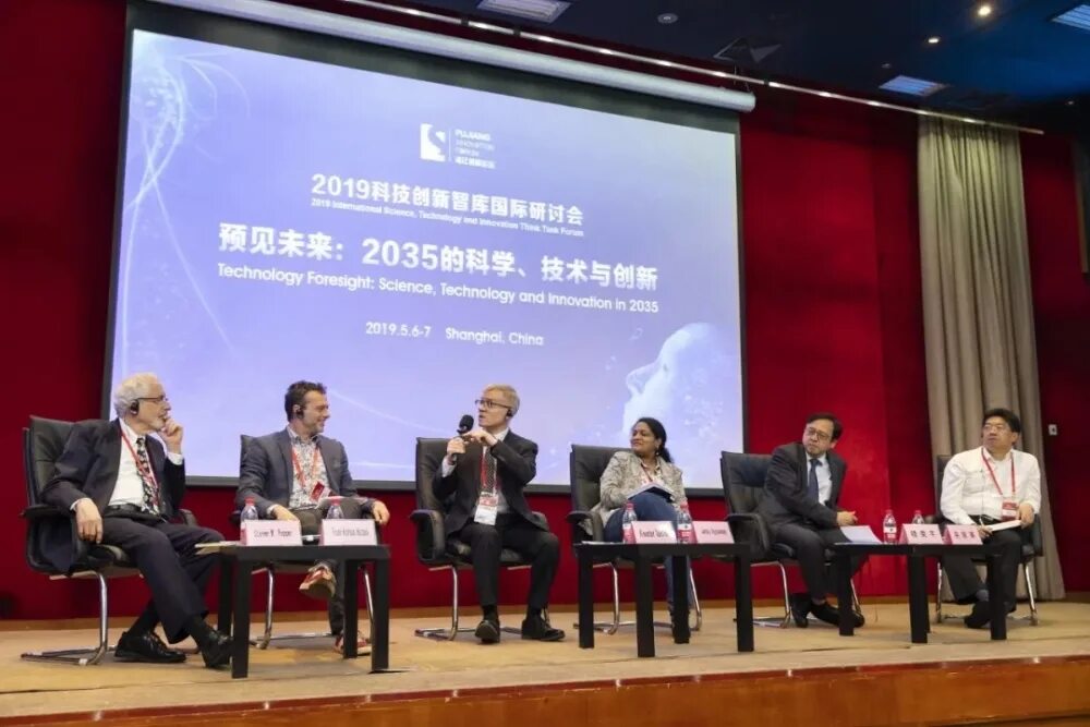 Конференция qs. Международные вшэ. Национальные технологии отзывы. Институт статистических исследований и экономики знаний ниу вшэ. Павел андрианов.