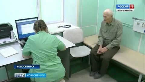 К врачу нсо