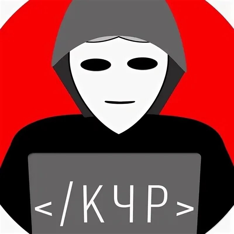 Что желает сохранить аноним 9. Что желает сохранить аноним 9