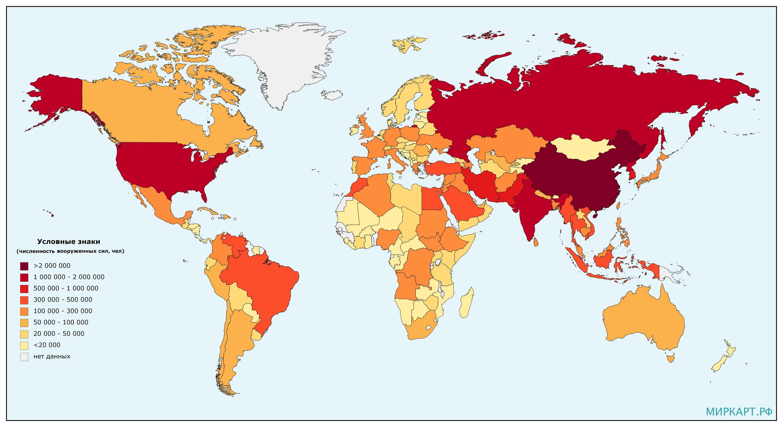 Страны с наивысшей долей голодающих. Карта голода в мире 2022.