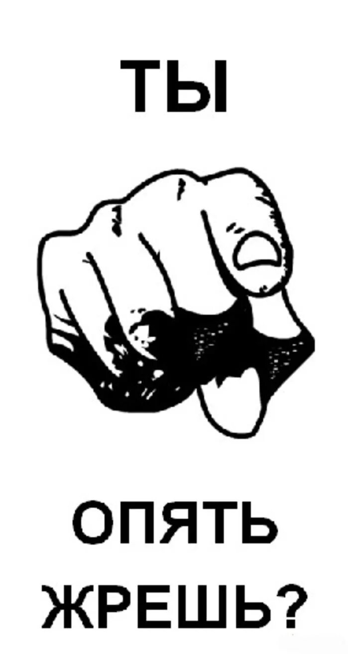 открытка еще рано спать. опять уехал. и снова ты не со мной. я еще не договорила мем. юмор про работу.