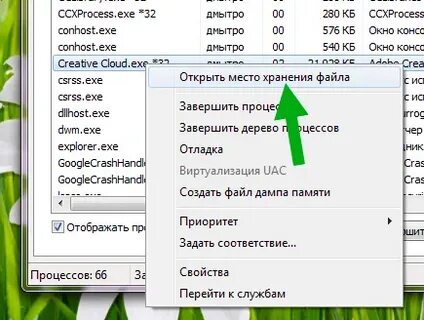 C creating exe