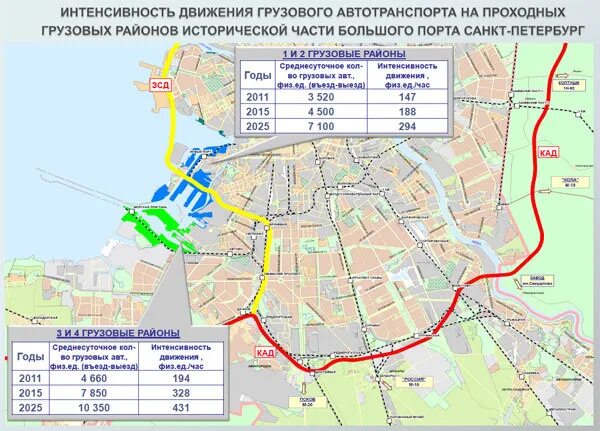 Карта дорог весенних ограничений 2024. Схема движения грузового транспорта. Схема движения грузового транспорта в Санкт-Петербурге. Движение грузового транспорта в Санкт-Петербурге на карте. Схема грузового движения в Санкт-Петербурге.