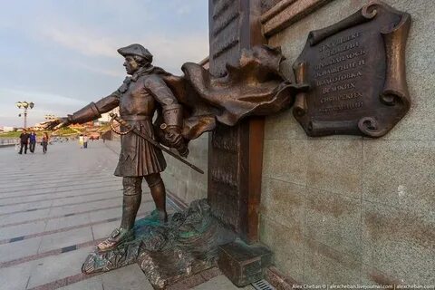 Беринг тюмень