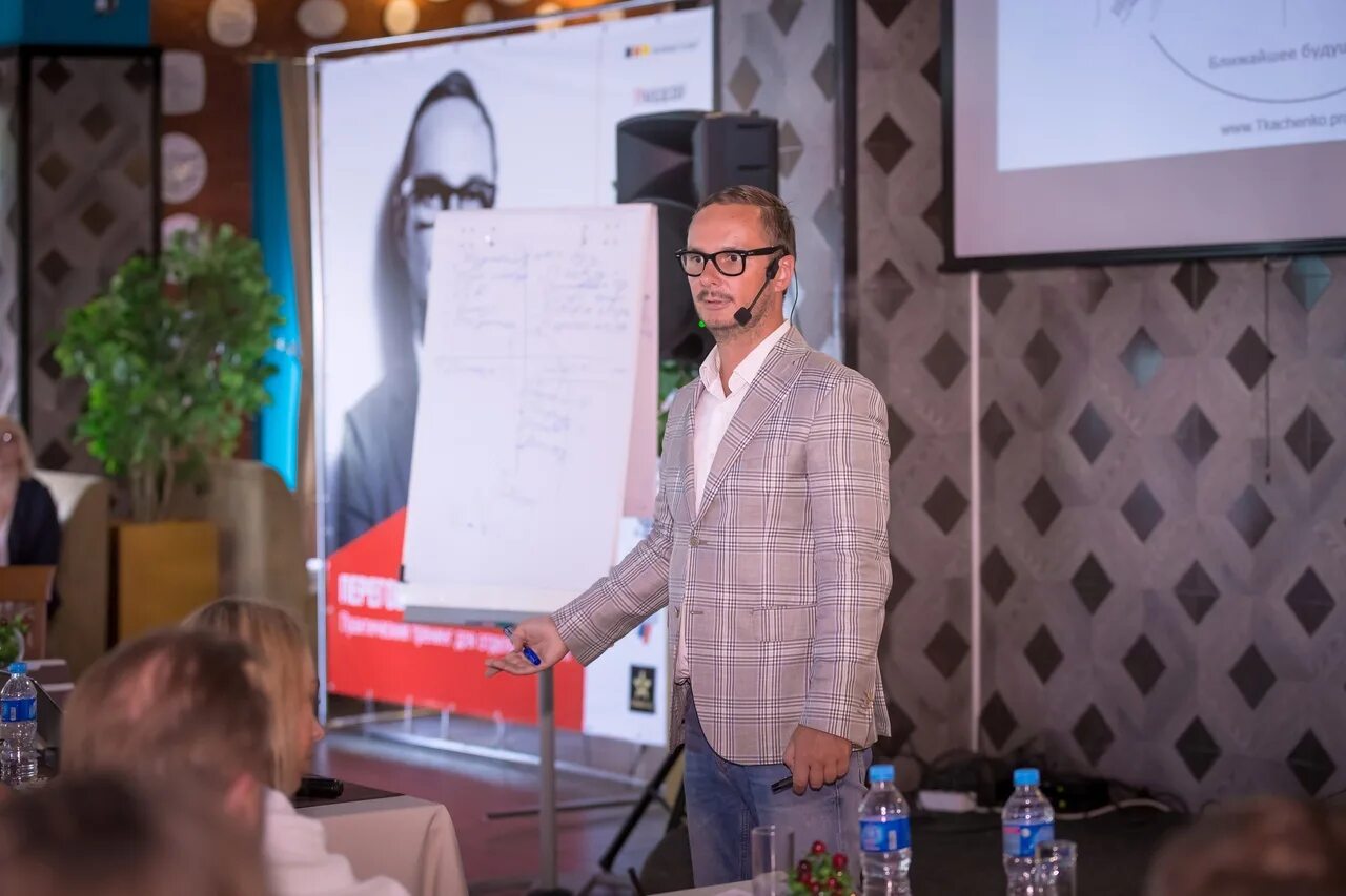 Ткаченко переговоры о цене. Ткаченко переговоры о цене. Дмитрий ткаченко тренер. Тренинг дмитрия ткаченко. Ткаченко переговоры о цене.