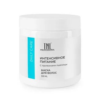 Tnl professional для волос отзывы