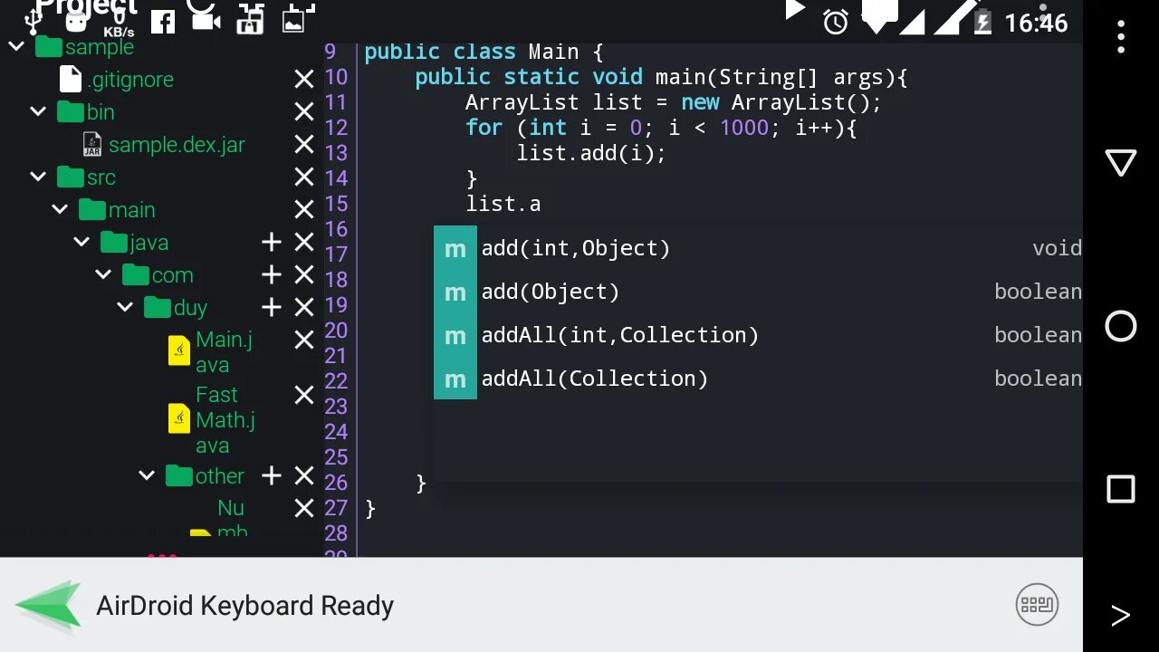 N java. Java n-ide. ide компилятор java. /n в java. лучшие компиляторы java.