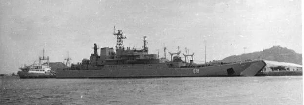 Бдк 7.3 5