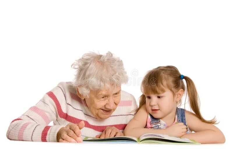 Бабушки делают уроки. Уроки с бабушкой. Бабушка с внуками картинки. Бабушка читает. Бабушка с книжкой картинки для детей.