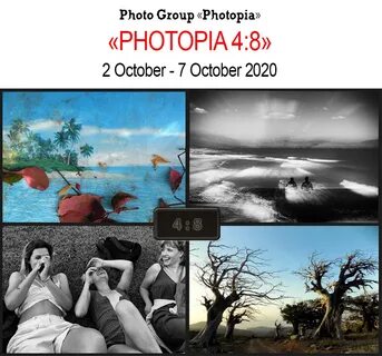 Фотопии