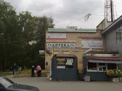 Космонавтов 28