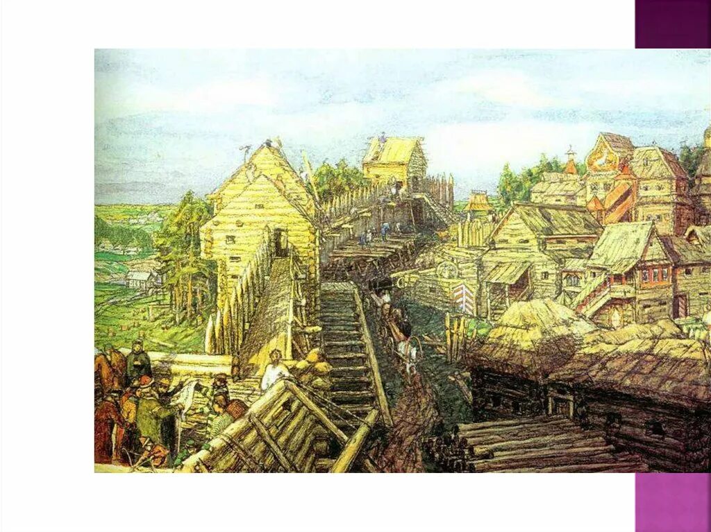 Проект про город самара. Сальвор хардин. Пьеро манцони «основание мира». Основание мир. Деревянный московский кремль при иване калите.