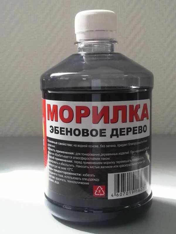 Морилка эбеновое дерево цвет. Морилка орех. Морилка спиртовая эбеновое дерево. Эбонитовая морилка. Морилка вершина эбеновое дерево.