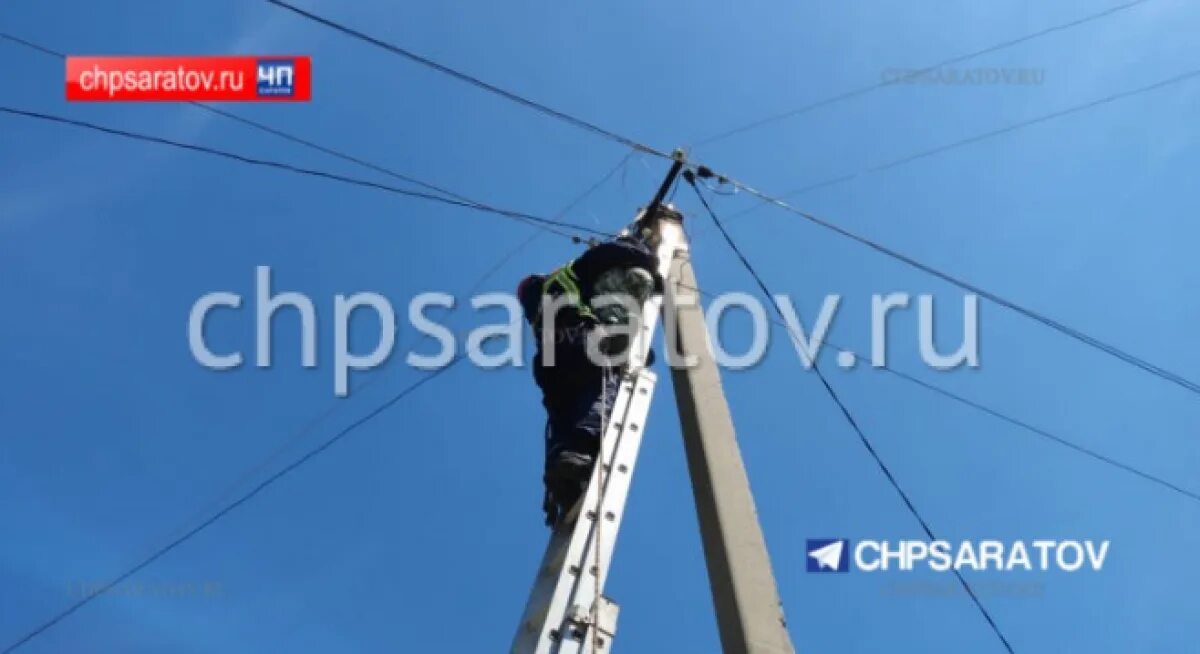 мужчину убило током.