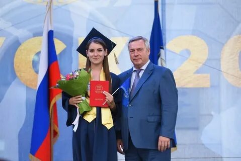 Ипотека для отличников условия