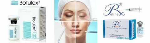 Ботулакс или диспорт