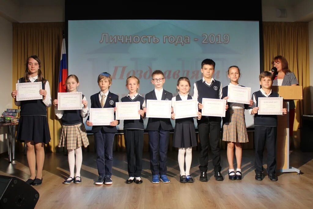 Ломоносовская школа успенское. Ломоносовская школа москва. Ломоносовская школа зеленый мыс. Ломоносовская школа ломоносовская. Ломоносовская частная школа.