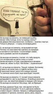 Зачем выходить оттуда куда вернешься