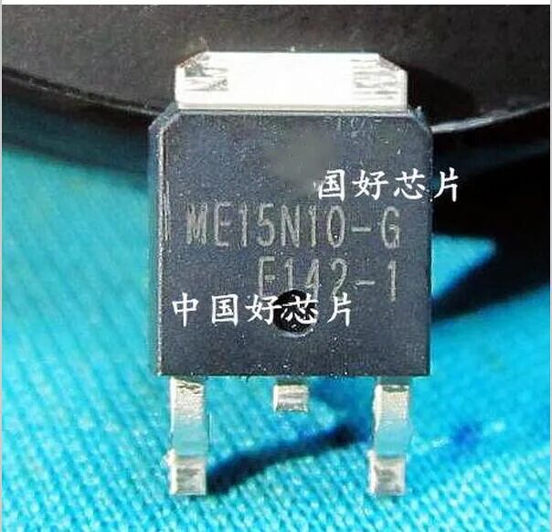 Me 1 аналог. Me15n10-g. me15n10-g аналог. me15n10 контакты. mpta 15n 1105.