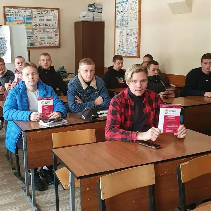 ранхигс колледж после 9