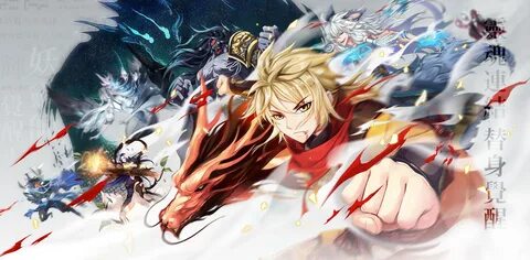 Tales of demon
