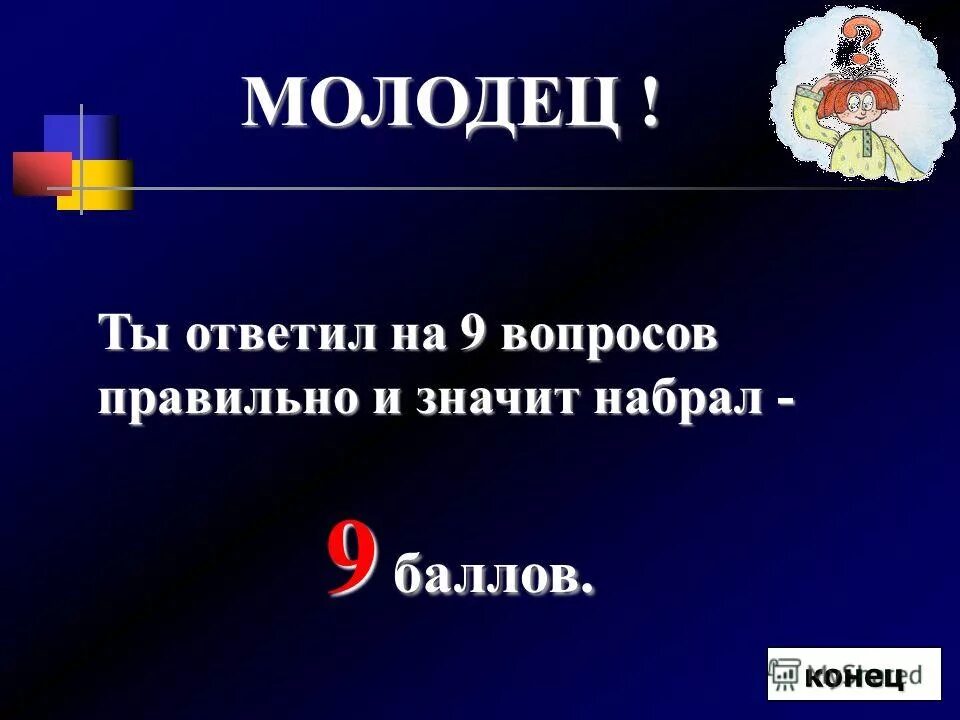 Пример равновесного процесса. Какое состояние газа является равновесным. Плотность газа от давления и температуры формула. Какое состояние газа является равновесным. Динамичность химического равновесия.