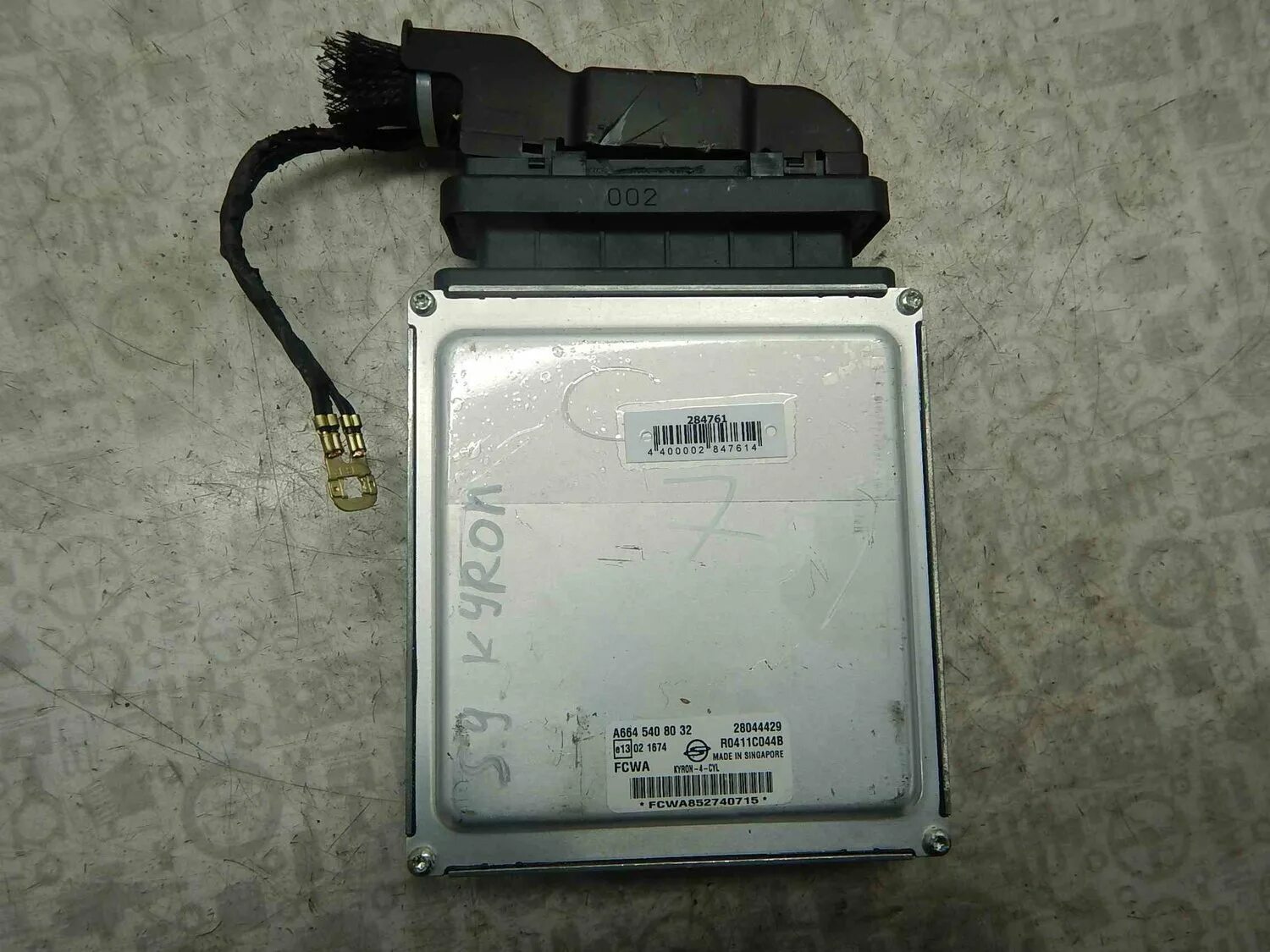 3 эбу. 3 эбу. Блок управления двигателем кайрон 2011 дизель наклейки. Блок управления кайрон дизель. 0 дизель блок управления двигателем.