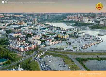 3 чувашская столица