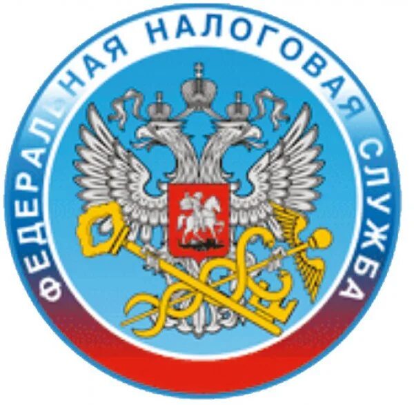 Что значит ми фнс. Фнс. символ фнс. флаг фнс. ифнс.