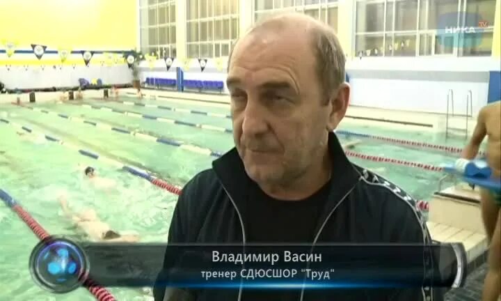 Юность москвы сдюшор бейсбол. Сшор юность киров. Сшор труд москва. Бассейн буревестник казань кубок ректора. Бассейн буревестник казань кубок ректора 2024.
