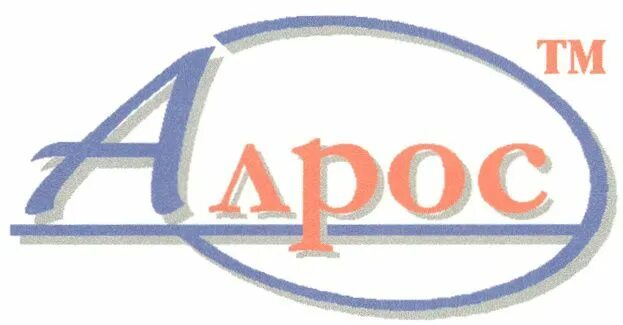 алроса москва адрес. магазины алрос в долгопрудном. алроса алмазодобывающая компания. алрос долгопрудный алюминиевый профиль. алрос контакты.