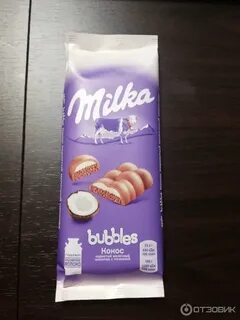 Милка воздушная