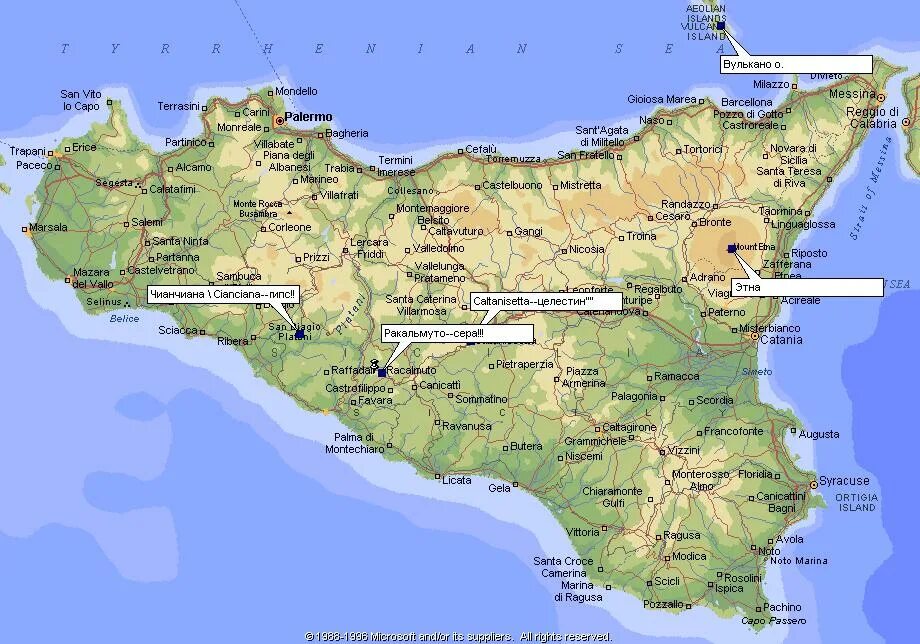 Остров Сицилия на карте. Сицилия на карте 117 года. Географическое положение острова Сицилия.