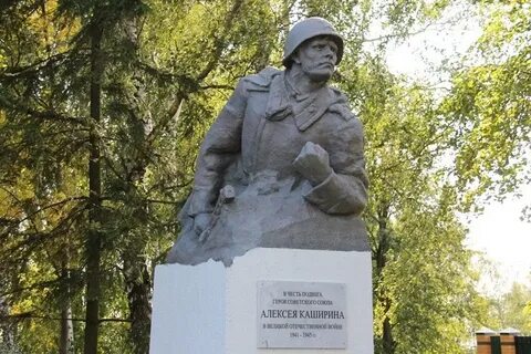 Голос кашириных