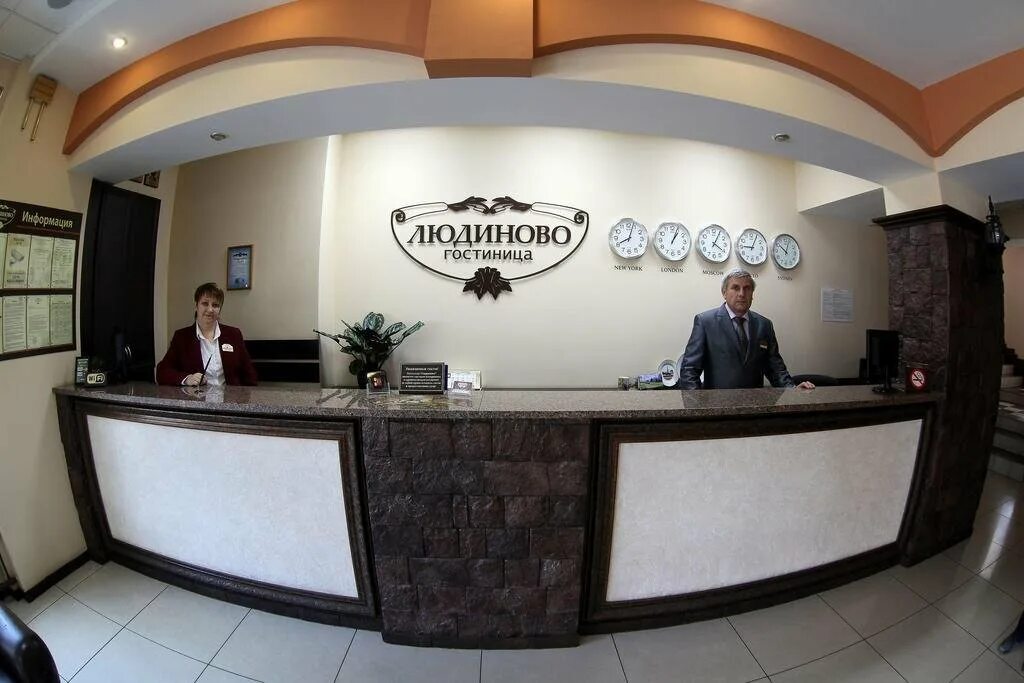 Людиново гостиница людиново. Отели людиново. Отели людиново. Гостиница людиново калужская область. Людиново гостиница людиново.