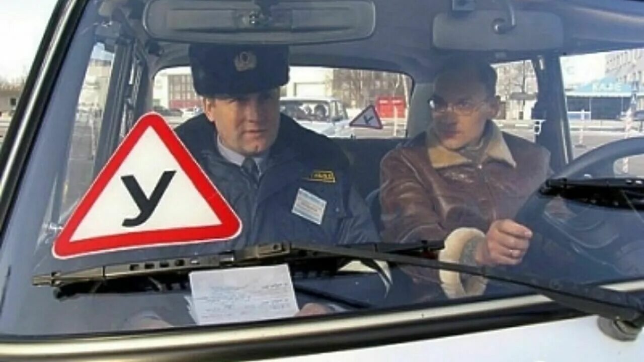 Придется заехать