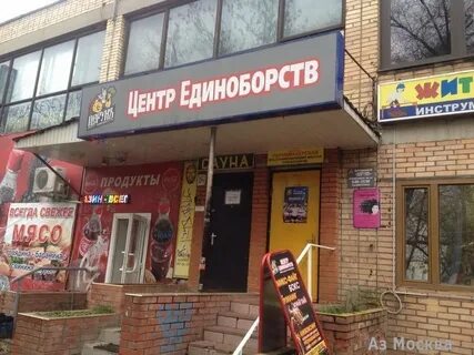 Свободы 89 1