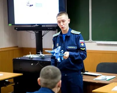 Колледж пилотов после 9 класса