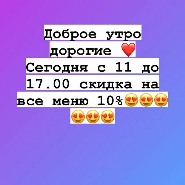 едак ессентуки телефон