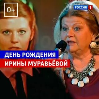 Песня муравьевой позвони мне позвони