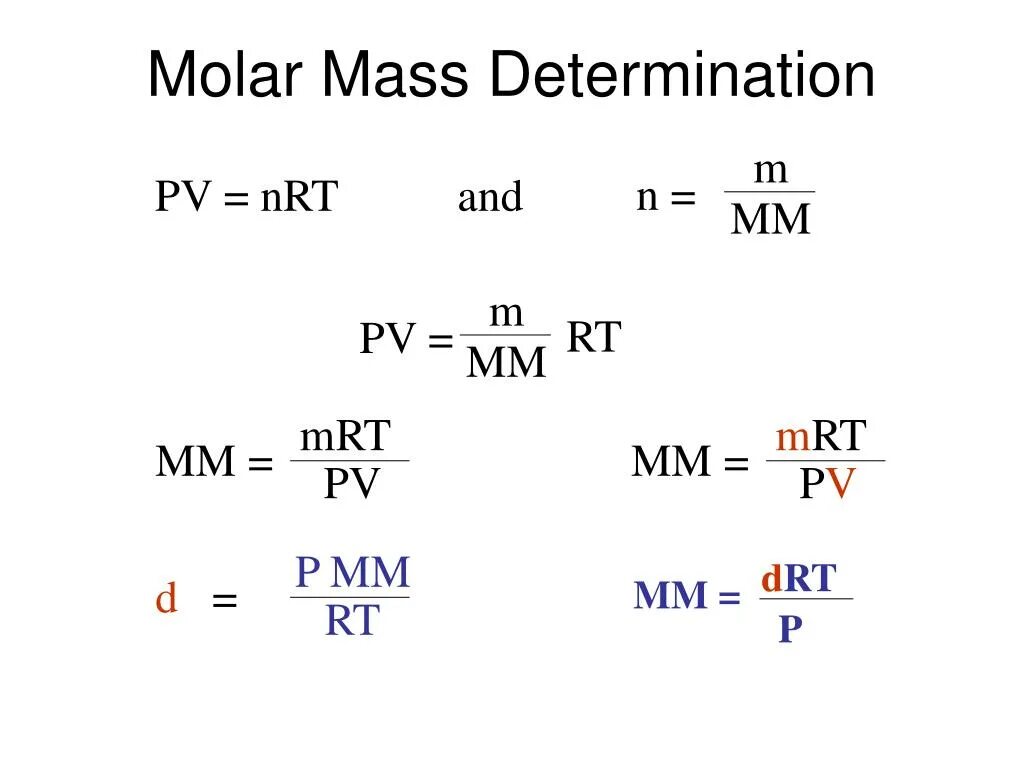 Pv m m rt